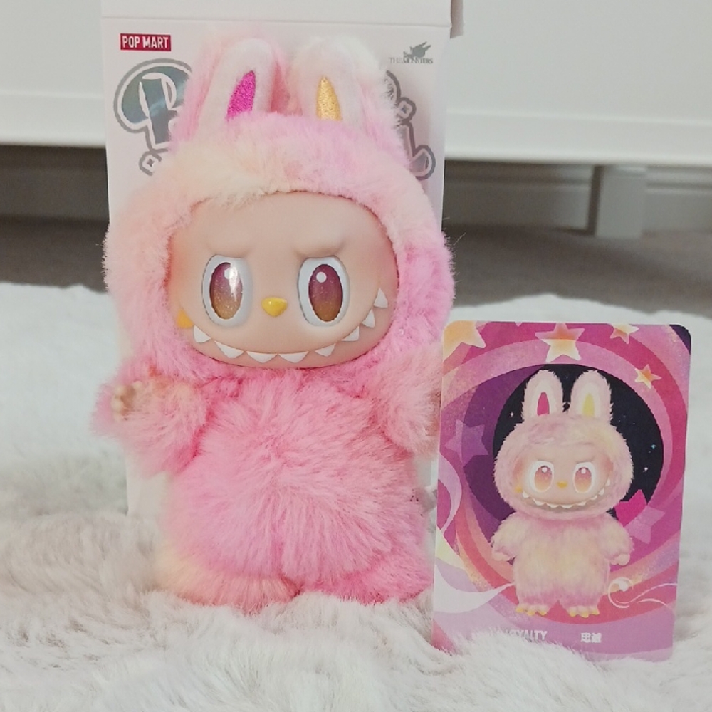 (Loyalty) Authentic Pop Mart Big Into Energy Labubu - Open Box